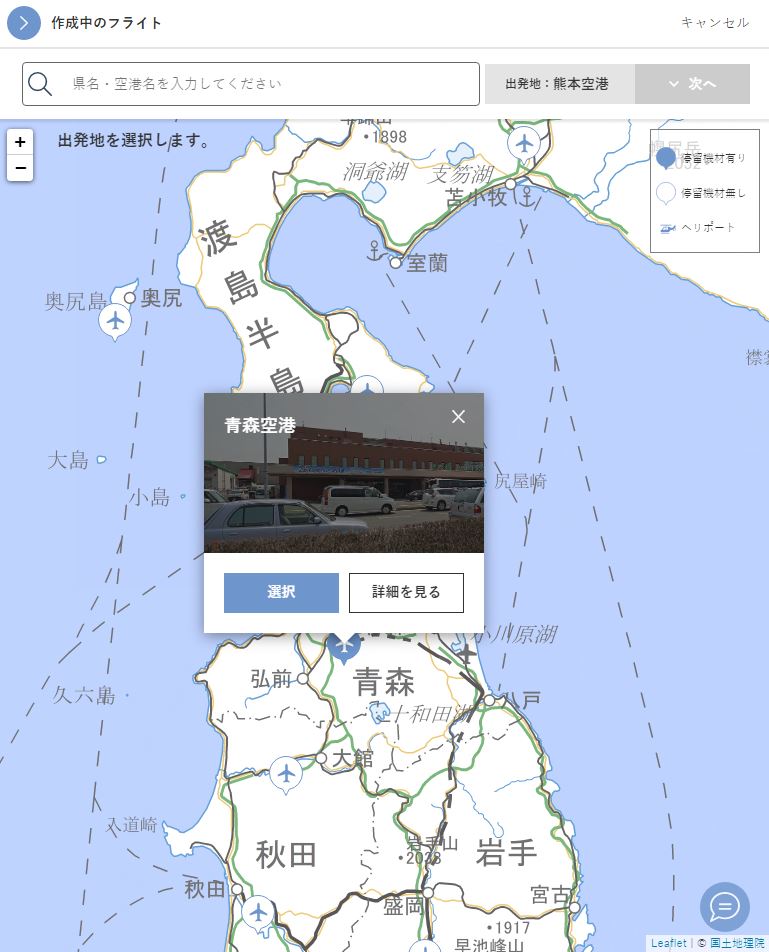 参考画像