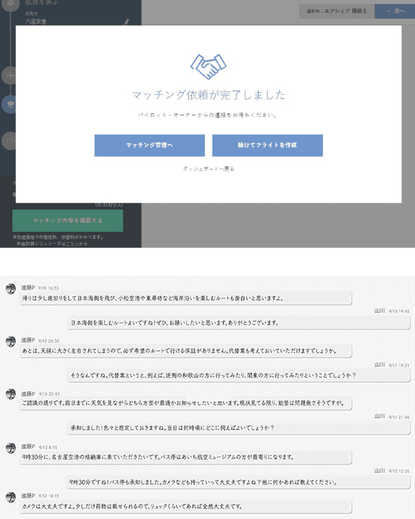 参考画像